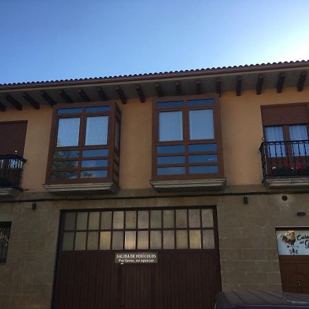 La Casona Del Gallo Абалос Экстерьер фото